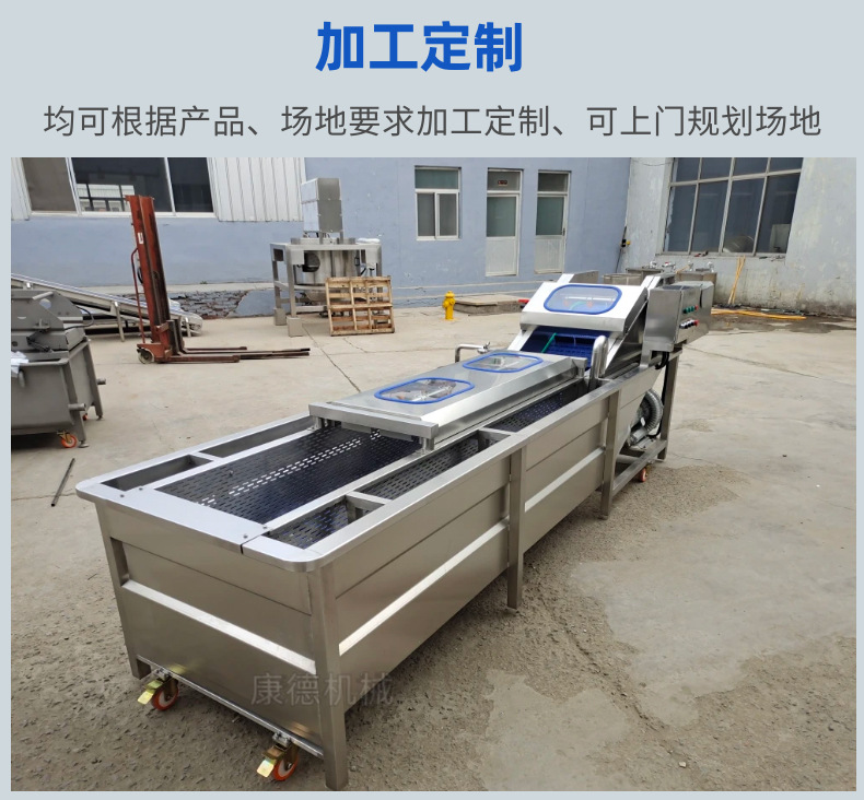 图司机-20230721-36798762_09.jpg