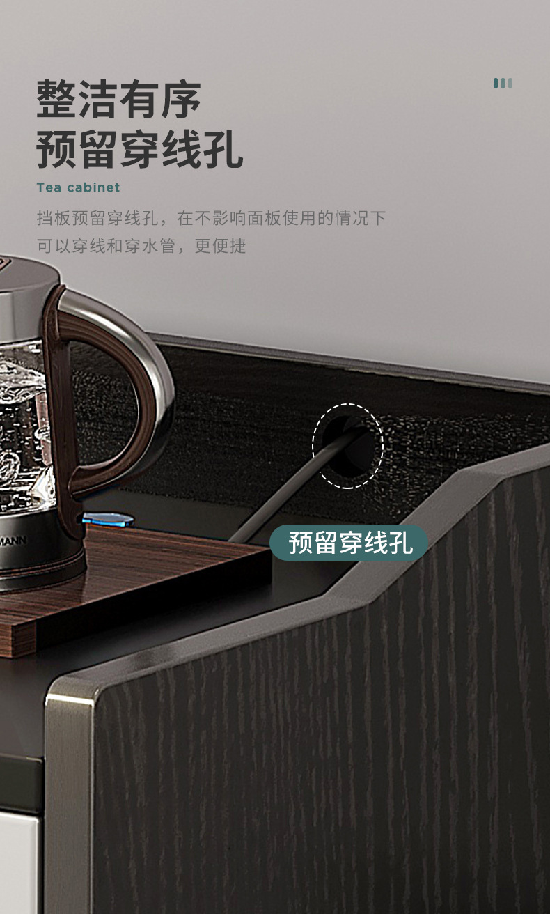 复制_实木茶水柜简约现代餐边柜子储物柜厨房碗橱.jpg
