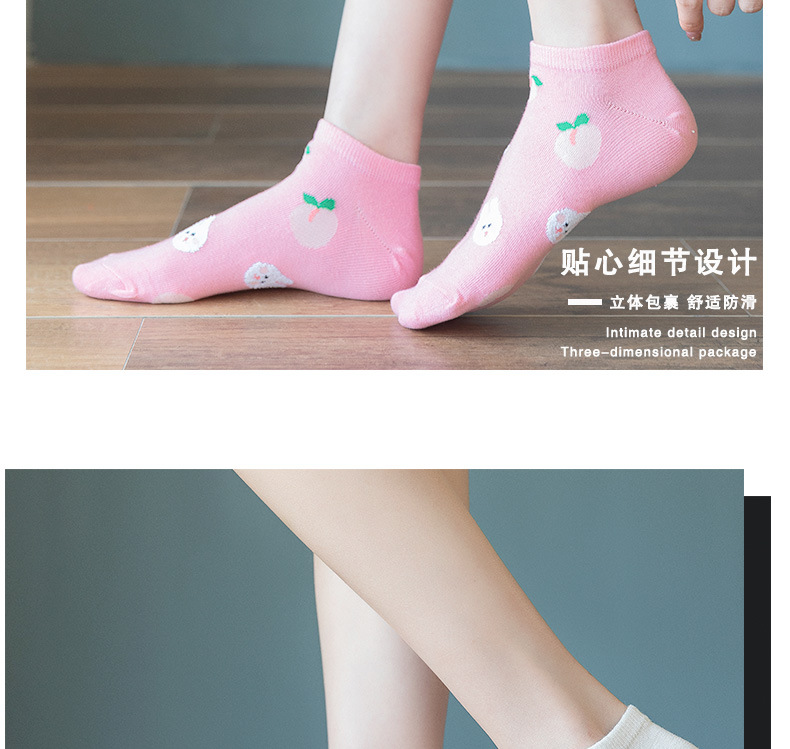 详情_11.jpg
