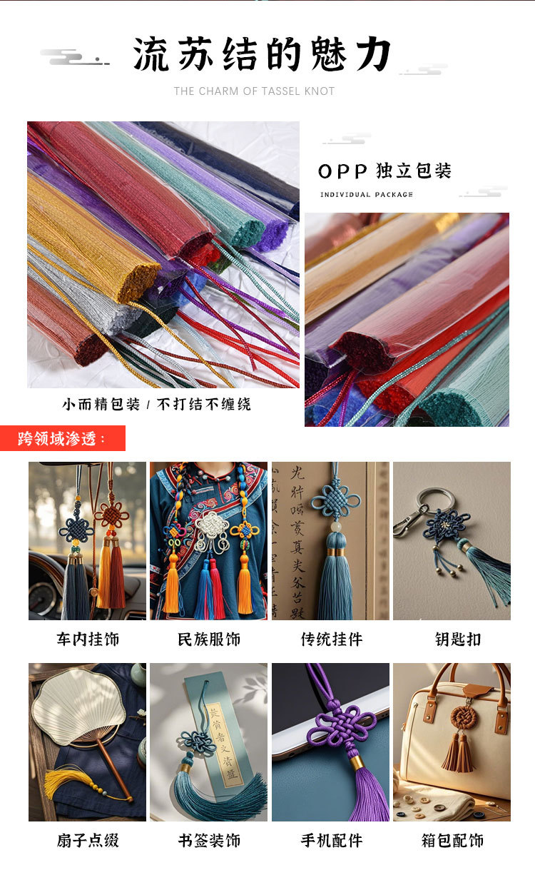 玛瑙车挂件_04.jpg