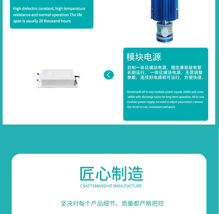配件详情页主图_07.jpg