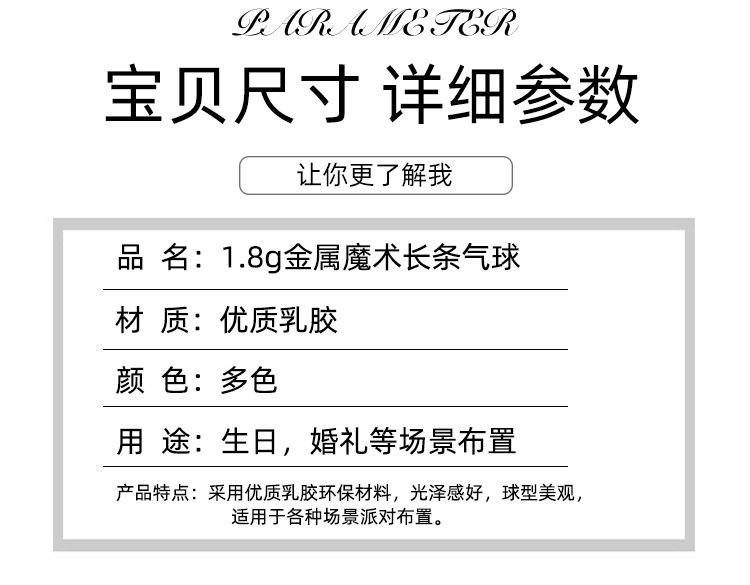 描述图_3.jpg