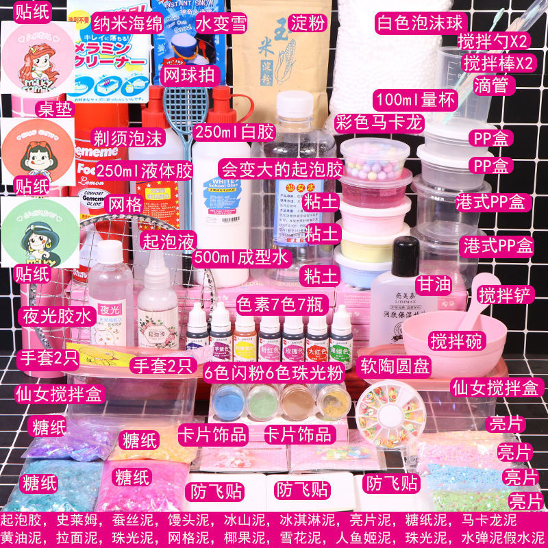 /O1CN01tbwdQl1NOzGgelbYV_!!2218530501561-0-cib.jpg