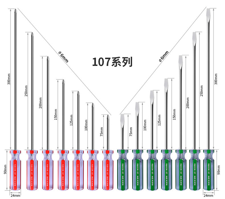 详情-02