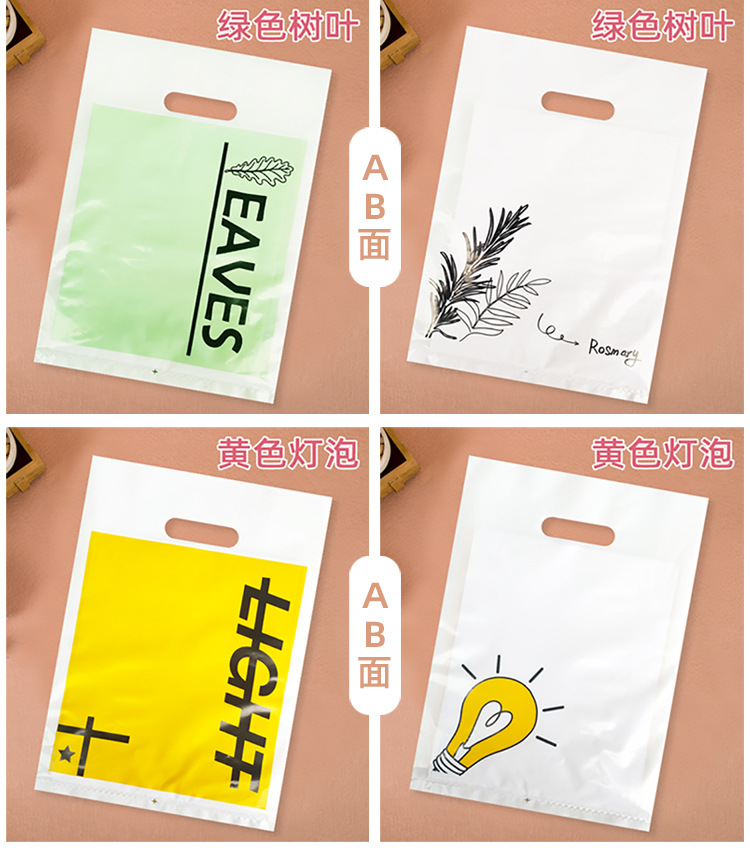 12丝-礼品袋详情_10