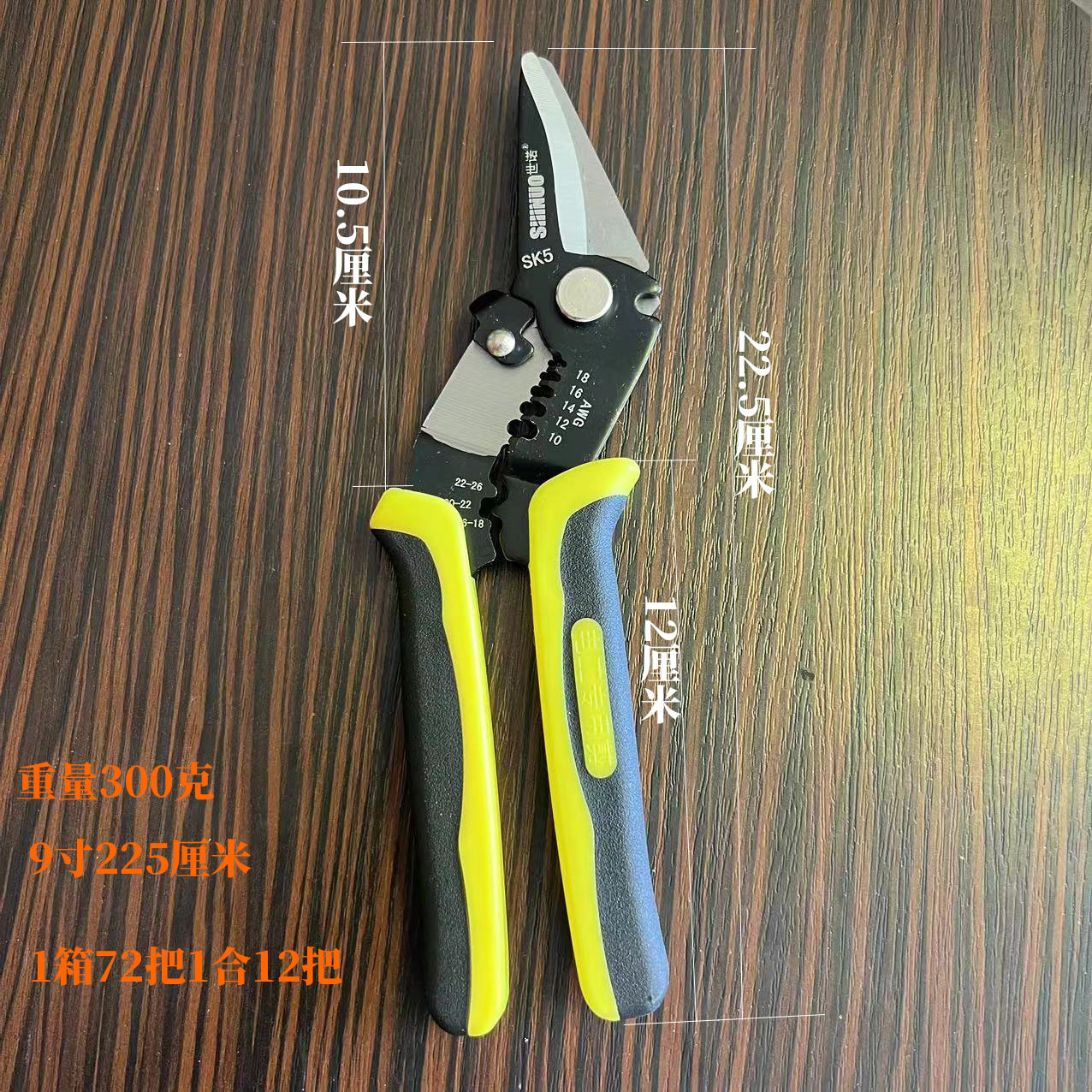 7c9d50979a5821d7974e4141e2a101