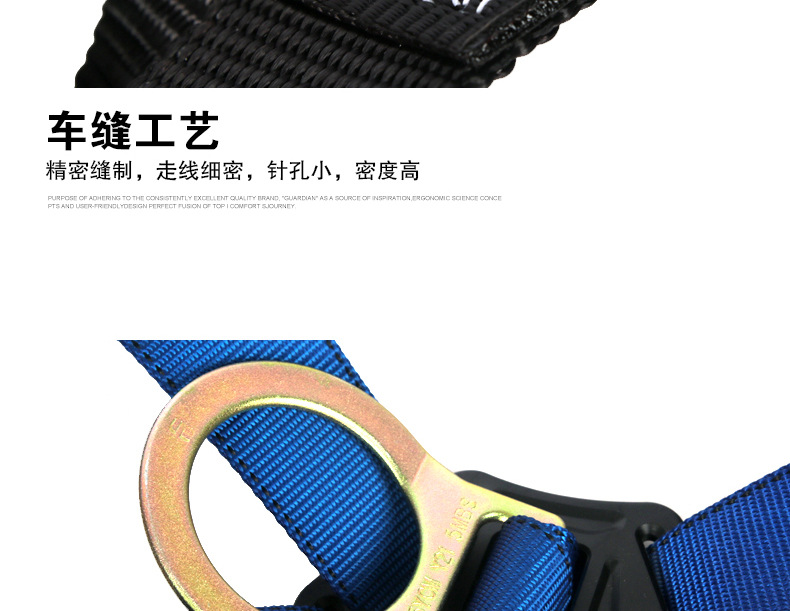 FBH-7015安全带xqy_14.jpg