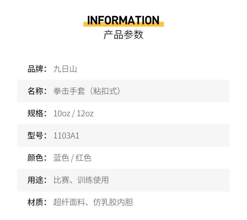 IBA-2023_05.jpg