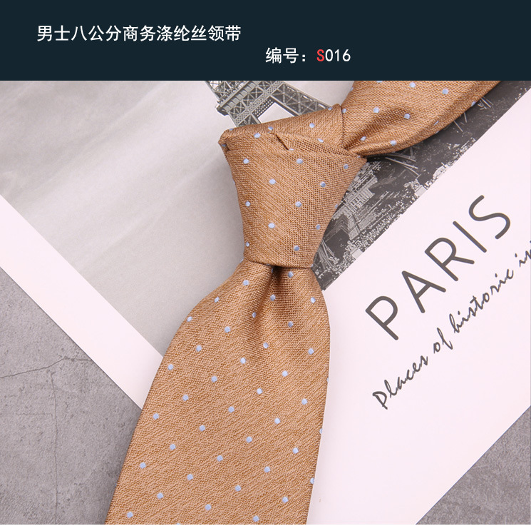 领带016