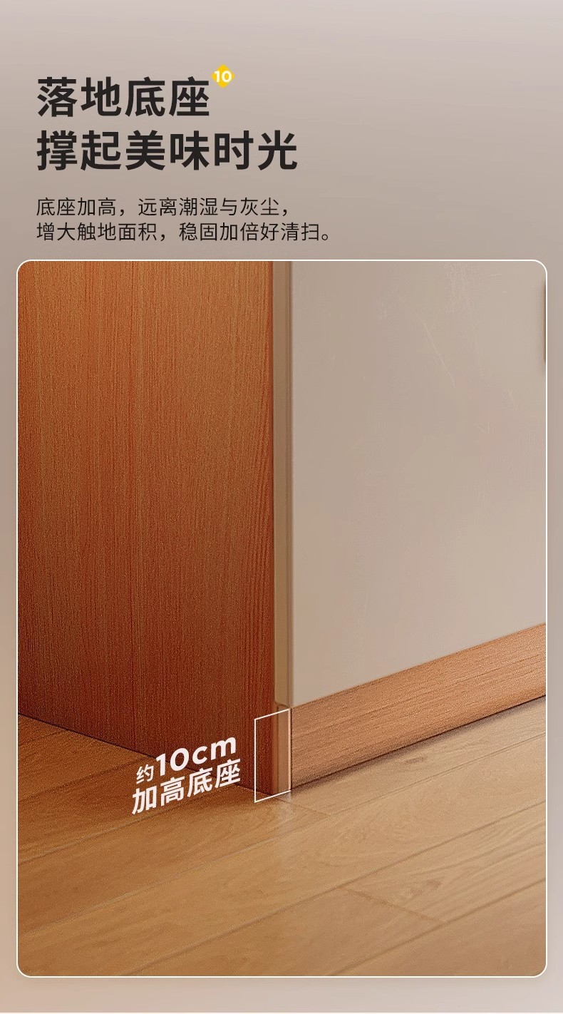 复制_酒柜轻奢餐边柜靠墙一体厨房橱柜收纳柜客厅.jpg