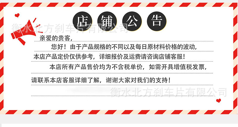 a6cfc09a9edff1f797c7218a7cfebe