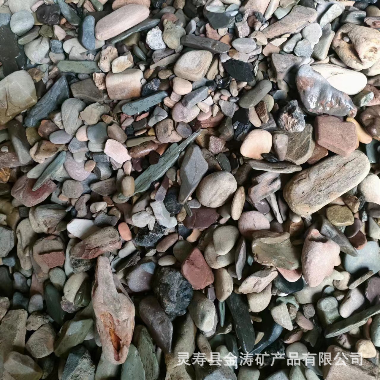 09cc7fbcdedca7c7081f722efc1515