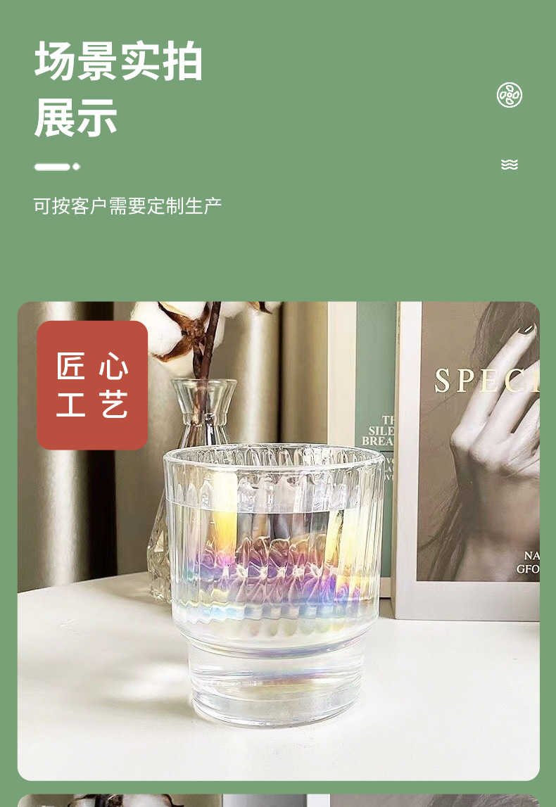 详情_08