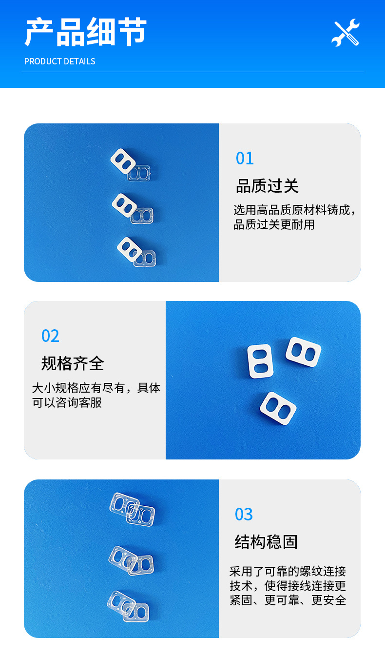 塘枫详情_05.jpg