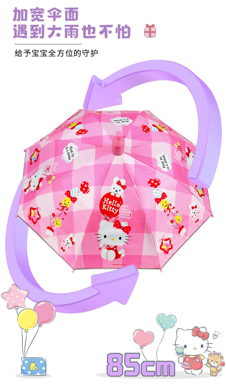 167f0833-e3eb-4d2c-a733-0312939c5c51.jpe