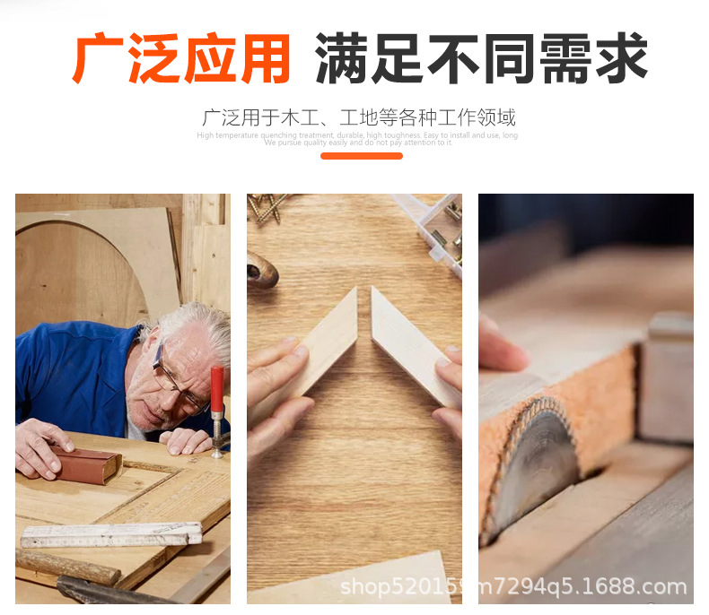效果-1_10.jpg