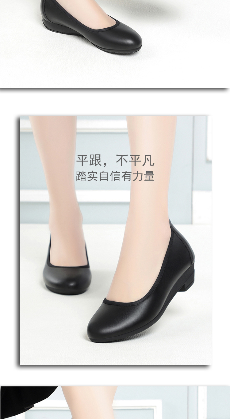详情
