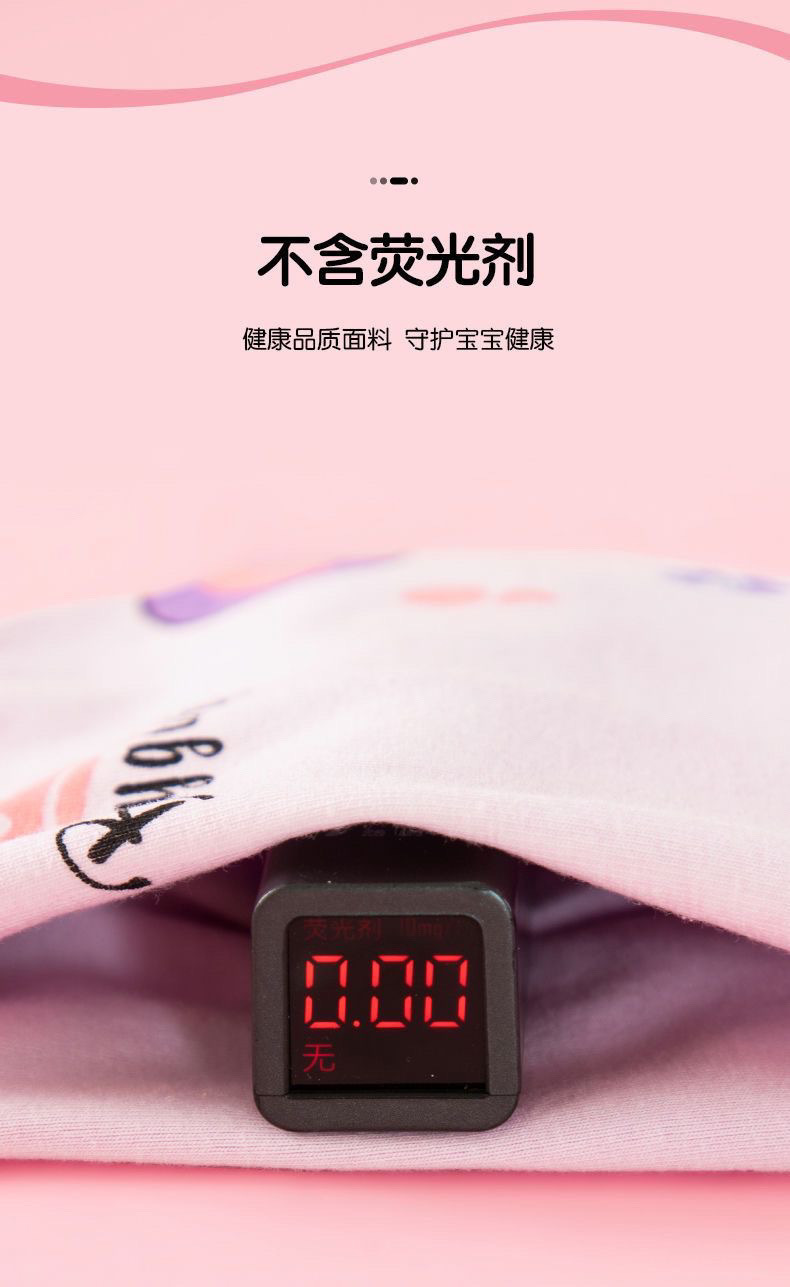 9633b9e9-0427-4d42-9987-3248dfccdce2.jpe