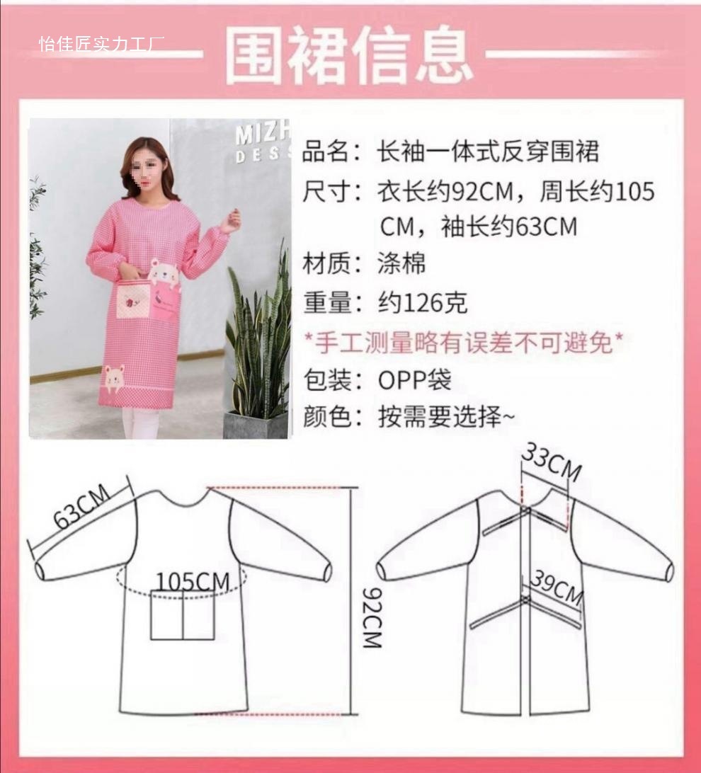 871a1582-e0a8-48d2-8991-45c54db38882.jpe