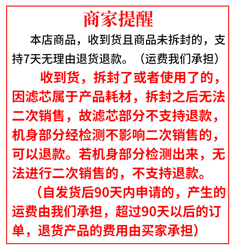 9b7761cd-9332-4dce-bce1-92a1fa131b7e.jpe