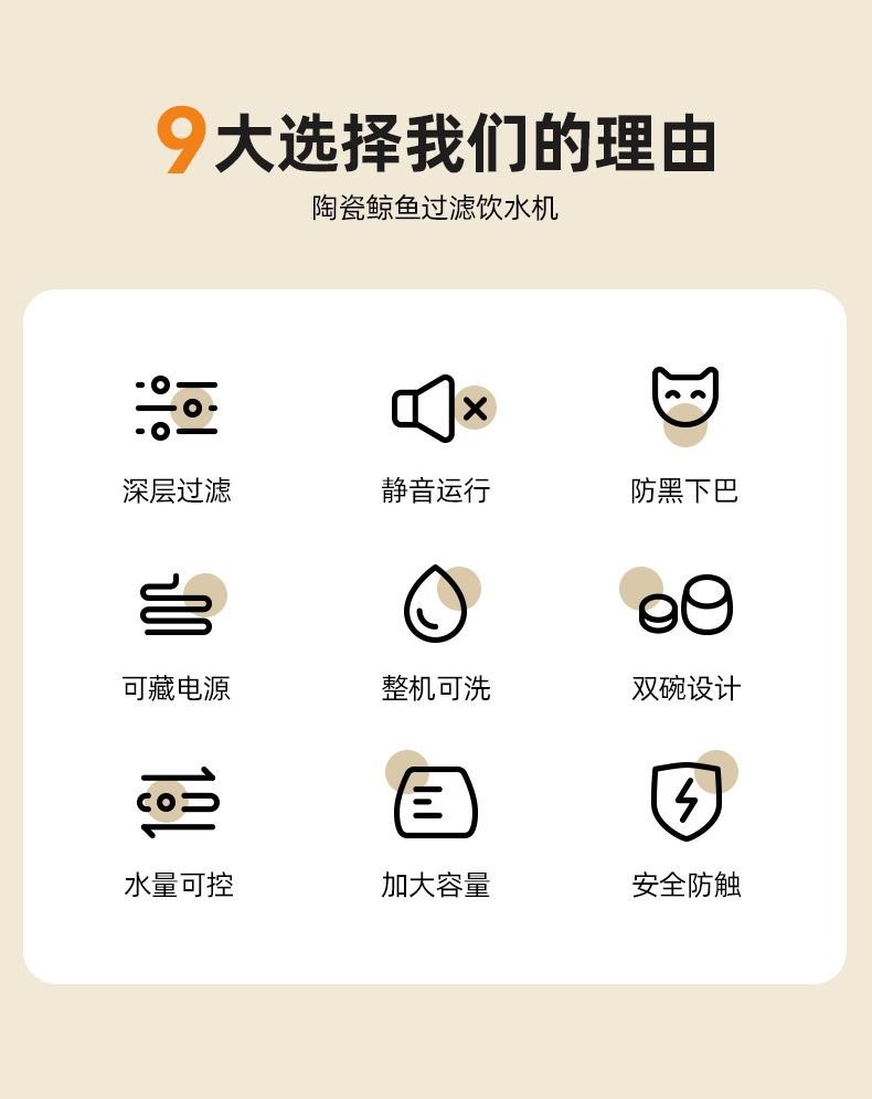 新 无干烧_04.jpg