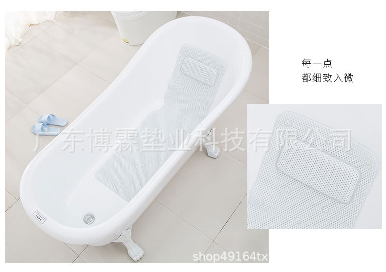 浴缸防滑垫_08.jpg