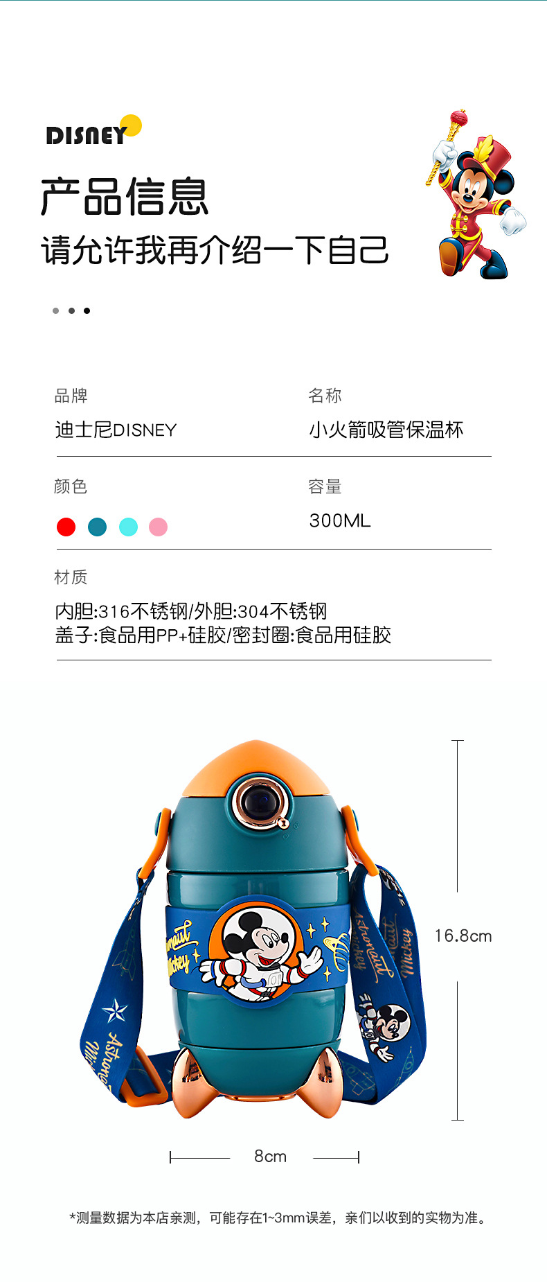 3648 (14).jpg?x-oss-process=image/format,png