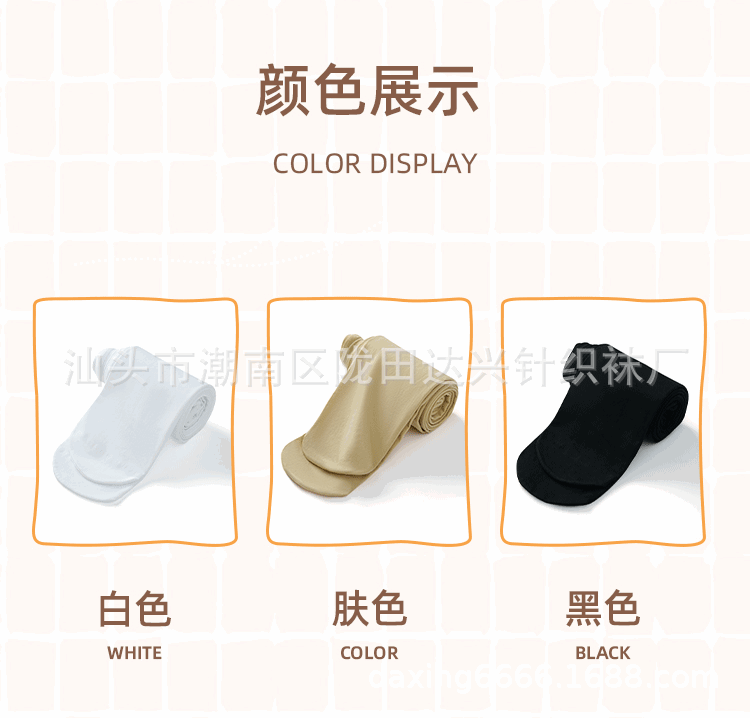 750详情_13.gif