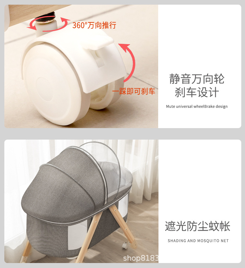 详情2_24.jpg