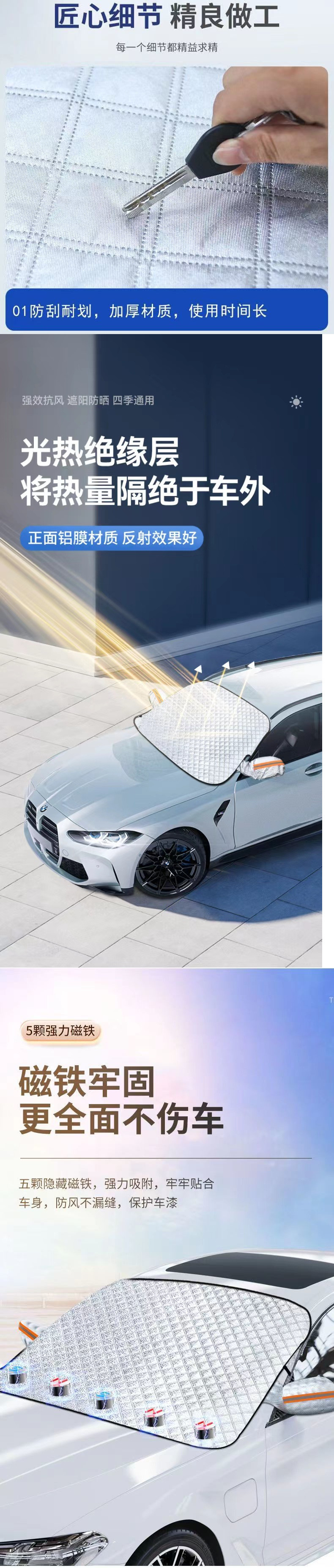 03b10411-dd5d-436b-93b4-a5360bfb3d24.jpe