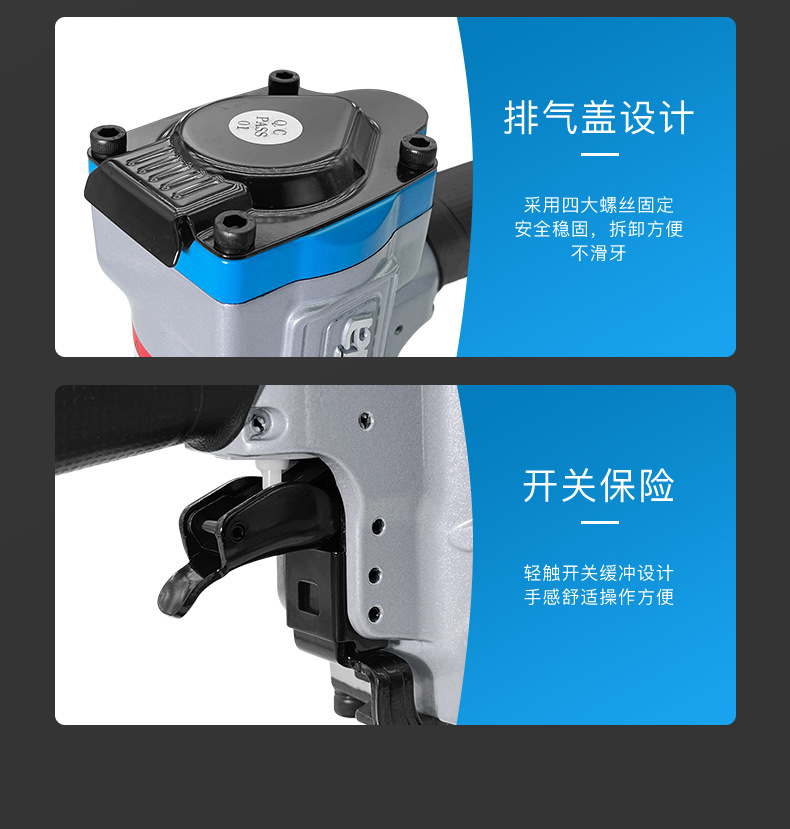 详情_13.jpg