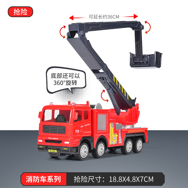 主图6.jpg