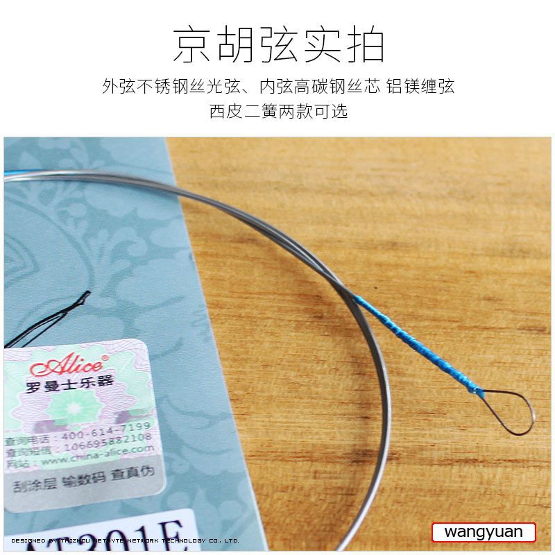 详情1