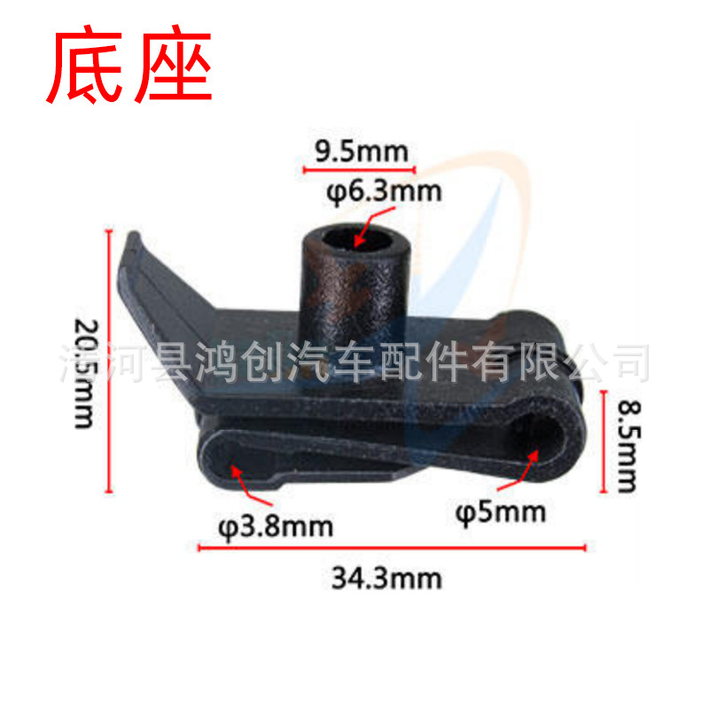 HI236HF50 尺寸图1