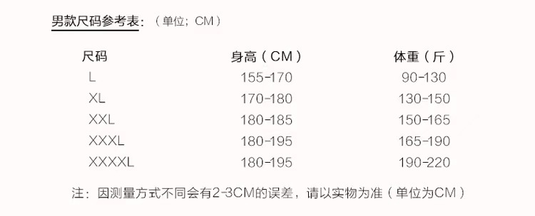 微信图片_20231114223821