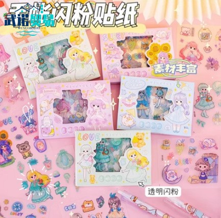 微信图片_20231108214443