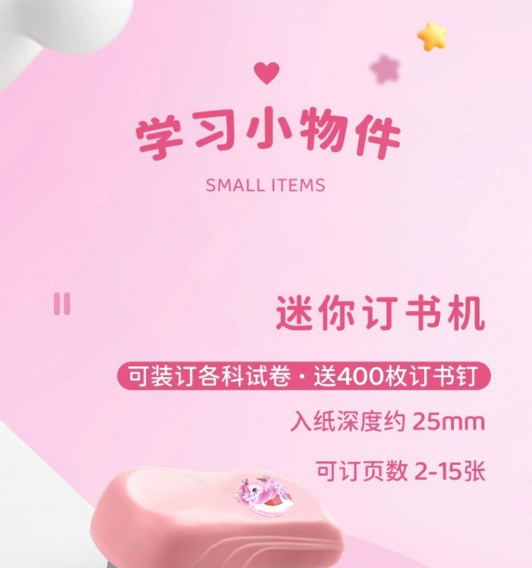 9dc82ad7-25a6-4cb1-b9fa-7cc58262bf64.jpe