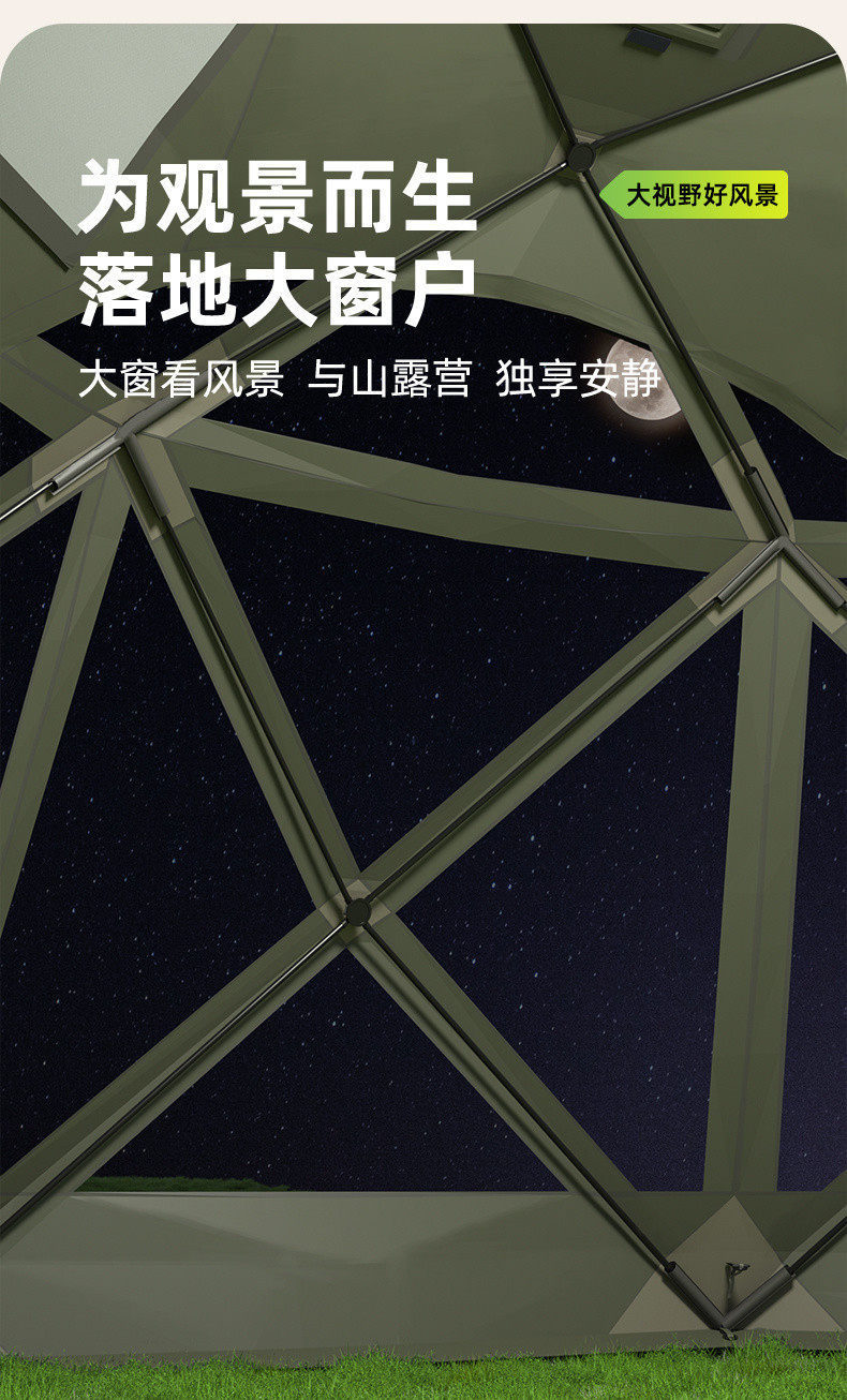 cccd1fc9-c911-4a23-83b9-590be93482e9.jpe