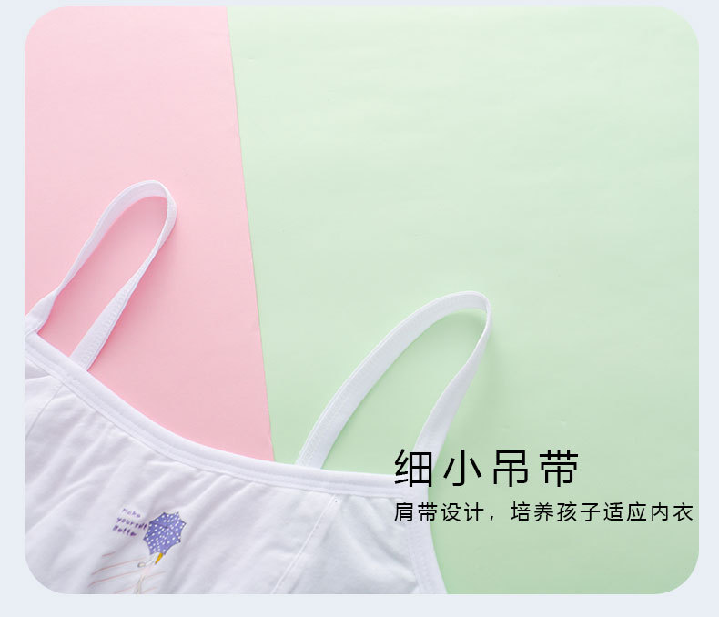 详情页 (12).jpg