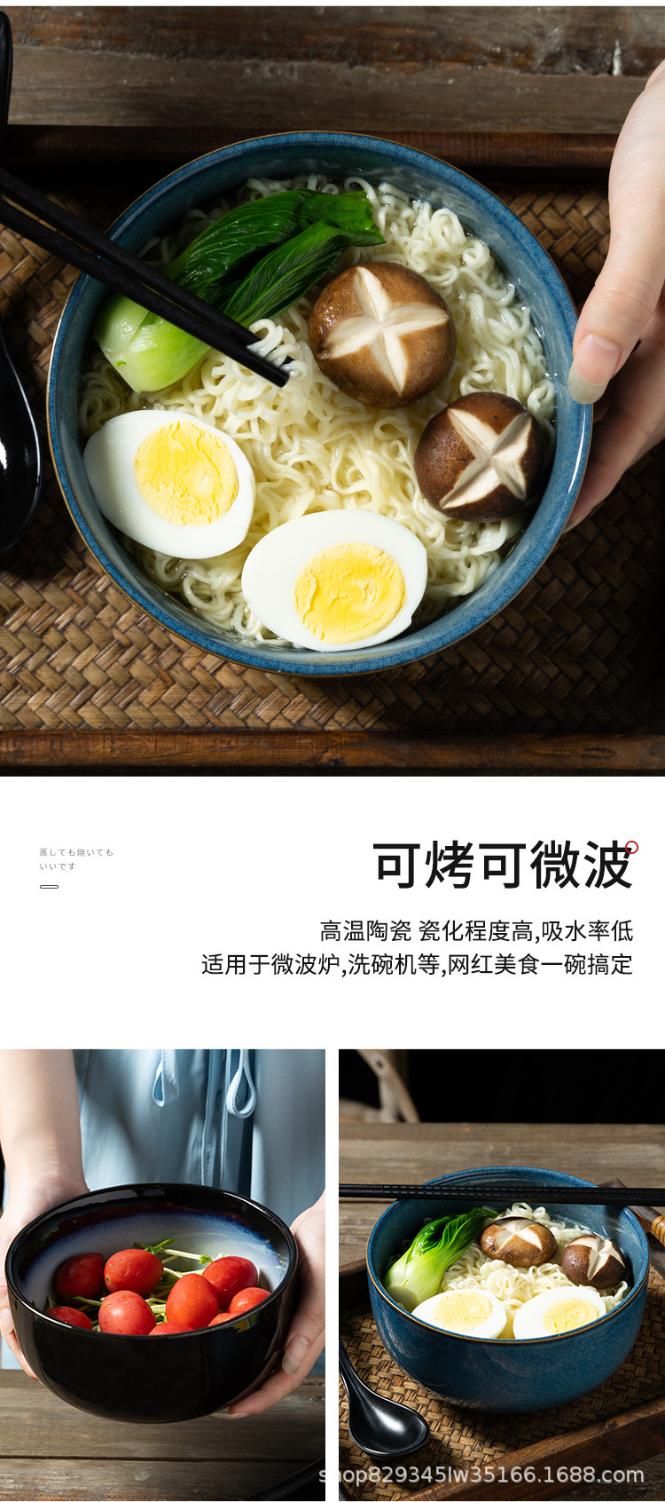 详情_08.jpg