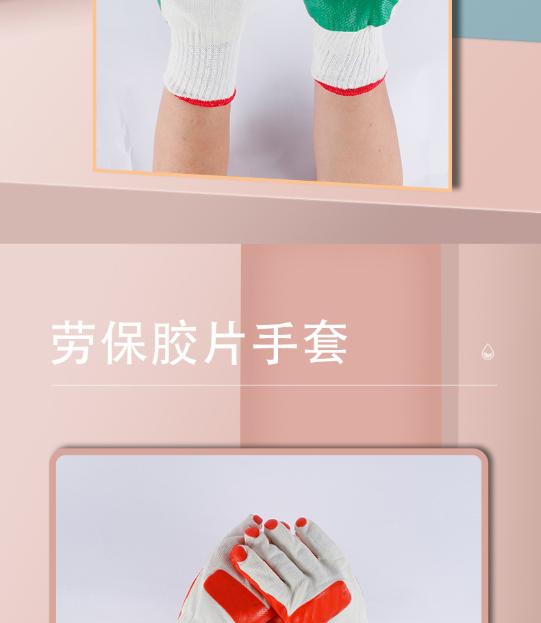 胶片详情页_02.jpg