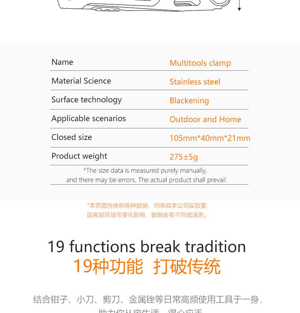 DQ978详情 (5).jpg