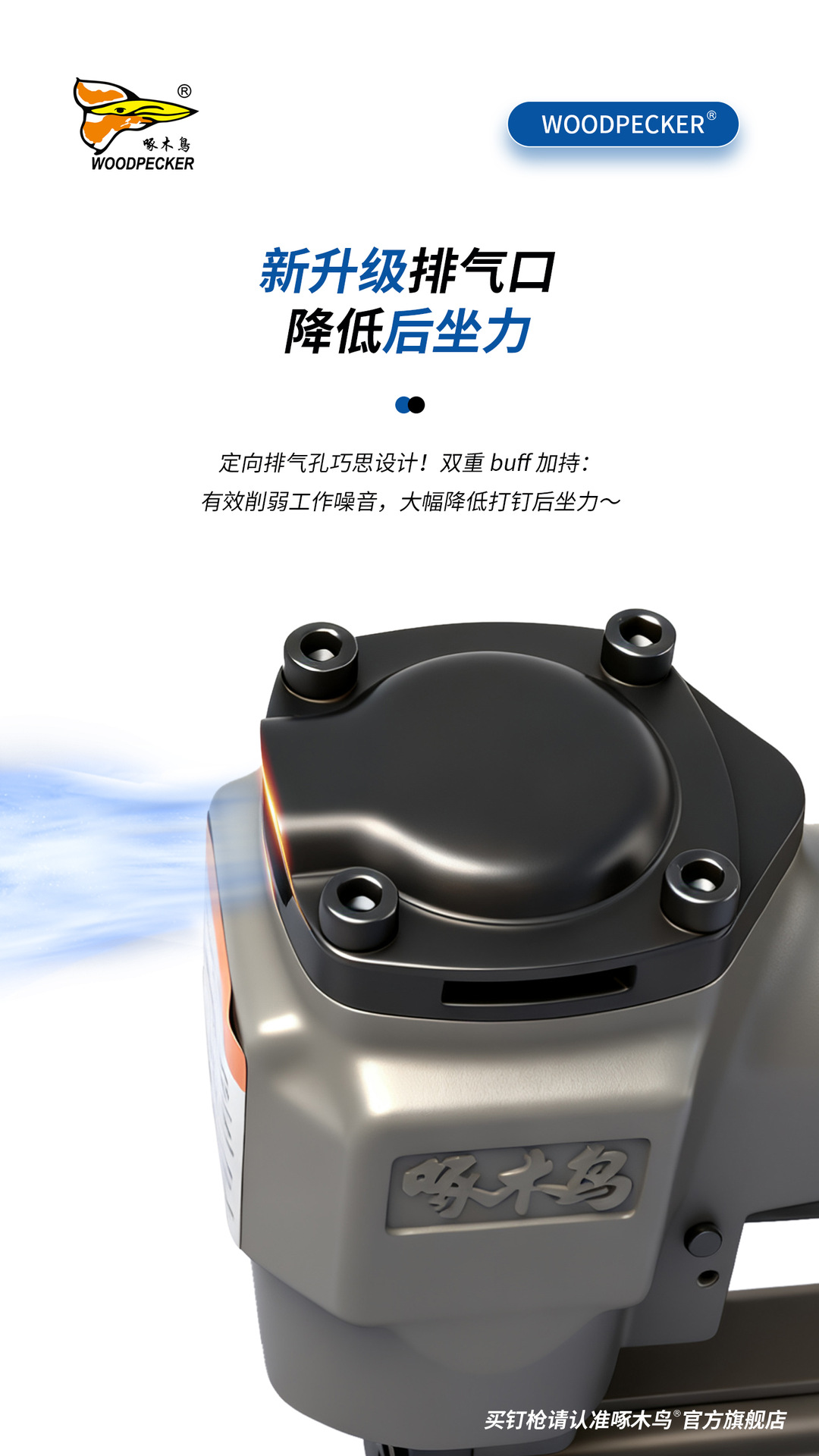 产品10.jpg