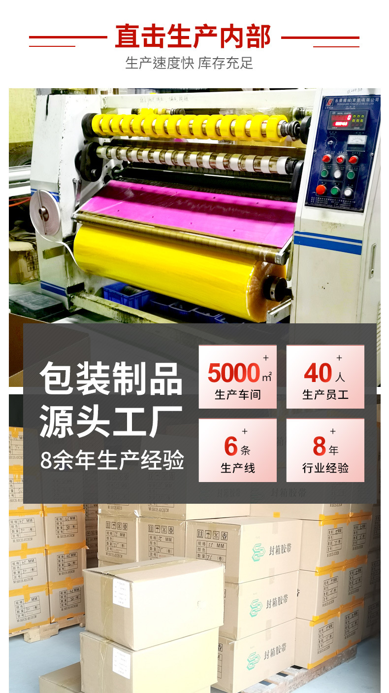 详情页_13.jpg