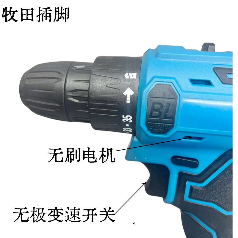 微信图片_20231219161351_副本