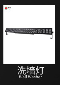 详情产品导航图_14.jpg