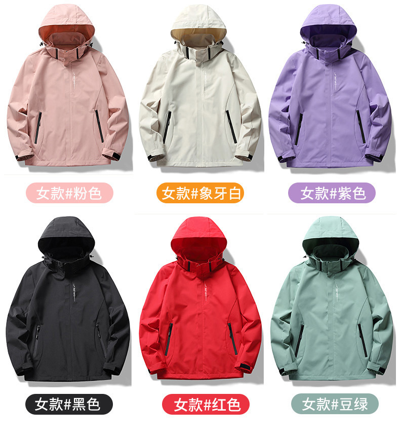 3084596793541.jpg?x-oss-process=image/format,png
