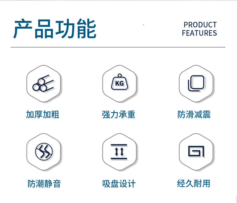 详情页_03.jpg