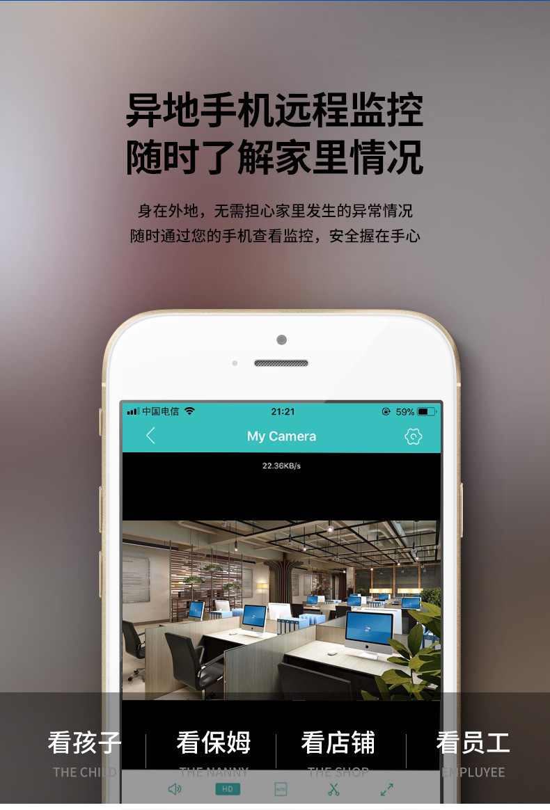 智能360度4G球机 wif2.5寸监控摄像机 远程全景高清