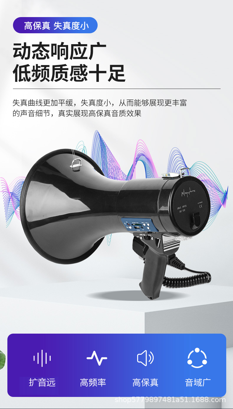 无杂音 无啸叫.jpg